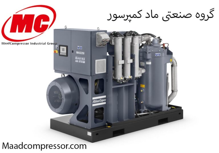 قیمت کمپرسور