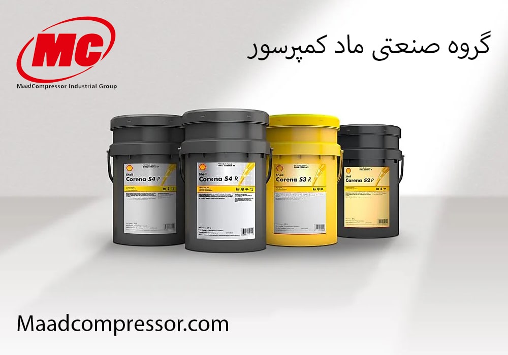 وغن کمپرسور باد